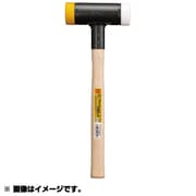 EZ02 [イージーショックレスハンマー＃1/4]