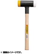 EZ05 [イージーショックレスハンマー＃1/2]