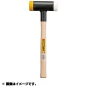 EZ15 [イージーショックレスハンマー＃1-1/2]