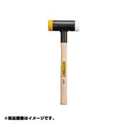 EZ30 [イージーショックレスハンマー＃3]