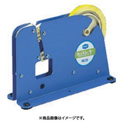 HBJ20A [バッグシーラー No.20]
