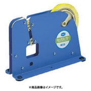 HBJ20A [バッグシーラー No.20]