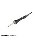 HS-144 [温調式ハンダゴテ HS-26用ビット]