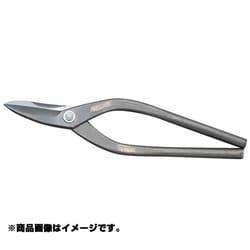 ヨドバシ.com - 盛光 HSTH0124 [本職板金鋏 ハイスM1柳刃 240mm] 通販