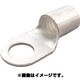 R 150-12 20P [銅線用 裸圧着端子 R形 20個入]