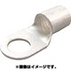 R 325-10S 10P [銅線用 裸圧着端子 R形 10個入]