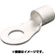 R 38-10S 100P [銅線用 裸圧着端子 R形 100個入]