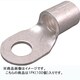R 60-10 100P [銅線用 裸圧着端子 R形 100個入]