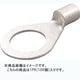 R 8-12 50P [銅線用 裸圧着端子 R形 50個入]