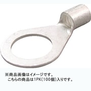 R 8-12 50P [銅線用 裸圧着端子 R形 50個入]
