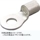 R 8-4S 100P [銅線用 裸圧着端子 R形 100個入]