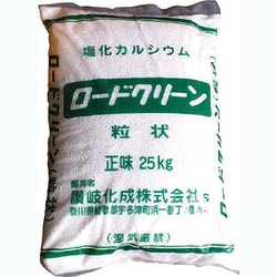 ロードクリーン粒状 25kg RCG25