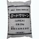 ロードクリーンUERA RCU20