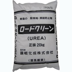 ロードクリーンUERA RCU20