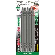 SSB52125 [スーパースリムビット ＃2×125mm 5本組]