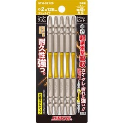 STM52125 [スーパースリムトーション ＃2×125mm 5本組]