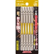 STM52125 [スーパースリムトーション ＃2×125mm 5本組]