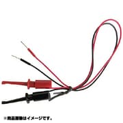TLA51 [ジャンバーテストリード 25cm チェックピン-ICクリップS]