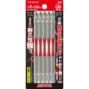 TTX52125 [テーパースリムXビット 5本組 ＃2×125mm]