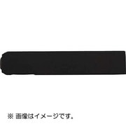 UC15B0 [ハイス組み合わせ刻印 1.5mmバラ 数字 0]