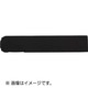 UC15B3 [ハイス組み合わせ刻印 1.5mmバラ 数字 3]