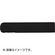 UC15B7 [ハイス組み合わせ刻印 1.5mmバラ 数字 7]