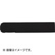 UC15B9 [ハイス組み合わせ刻印 1.5mmバラ 数字 9]