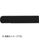 UC15BA [ハイス組み合わせ刻印 1.5mmバラ 英字 A]