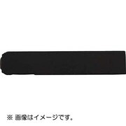 UC15BE [ハイス組み合わせ刻印 1.5mmバラ 英字 E]