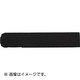 UC15BG [ハイス組み合わせ刻印 1.5mmバラ 英字 G]