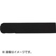 UC15BI [ハイス組み合わせ刻印 1.5mmバラ 英字 I]