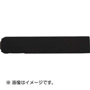 UC15BO [ハイス組み合わせ刻印 1.5mmバラ 英字 O]