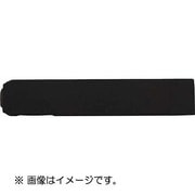 UC15KHIDARIKAKKO [ハイス組み合わせ刻印 1.5mmバラ 記号 ( 左括弧]