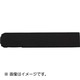 UC20B3 [ハイス組み合わせ刻印 2.0mmバラ 数字 3]