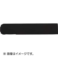 UC20B3 [ハイス組み合わせ刻印 2.0mmバラ 数字 3]