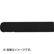UC20B5 [ハイス組み合わせ刻印 2.0mmバラ 数字 5]