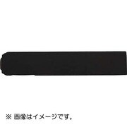 UC20B7 [ハイス組み合わせ刻印 2.0mmバラ 数字 7]