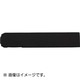 UC20B8 [ハイス組み合わせ刻印 2.0mmバラ 数字 8]