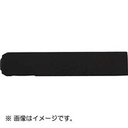 UC20BD [ハイス組み合わせ刻印 2.0mmバラ 英字 D]