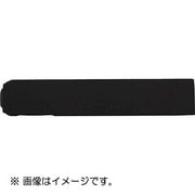 UC20BG [ハイス組み合わせ刻印 2.0mmバラ 英字 G]