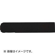 UC20BL [ハイス組み合わせ刻印 2.0mmバラ 英字 L]