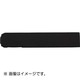UC20BM [ハイス組み合わせ刻印 2.0mmバラ 英字 M]