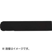 UC20BP [ハイス組み合わせ刻印 2.0mmバラ 英字 P]