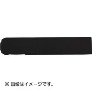 UC20BQ [ハイス組み合わせ刻印 2.0mmバラ 英字 Q]