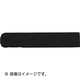 UC20BSBARA [ハイス組み合わせ刻印 2.0mmバラ 英字 S]