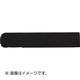 UC20BT [ハイス組み合わせ刻印 2.0mmバラ 英字 T]