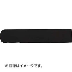UC20BT [ハイス組み合わせ刻印 2.0mmバラ 英字 T]
