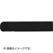 UC20BT [ハイス組み合わせ刻印 2.0mmバラ 英字 T]