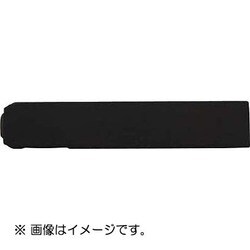 UC20BU [ハイス組み合わせ刻印 2.0mmバラ 英字 U]
