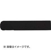 UC20KHIDARIKAKKO [ハイス組み合わせ刻印 2.0mmバラ 記号 ( 左括弧]